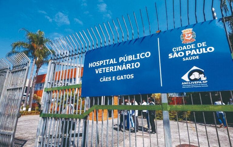 24122252 hospital p EGu1MI